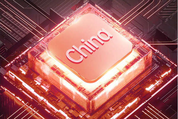 國產化處理器.png 國產化處理器.png