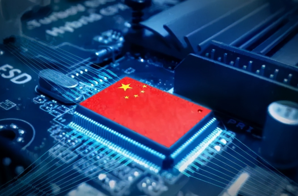 國產化處理器芯片.png 國產化處理器芯片.png