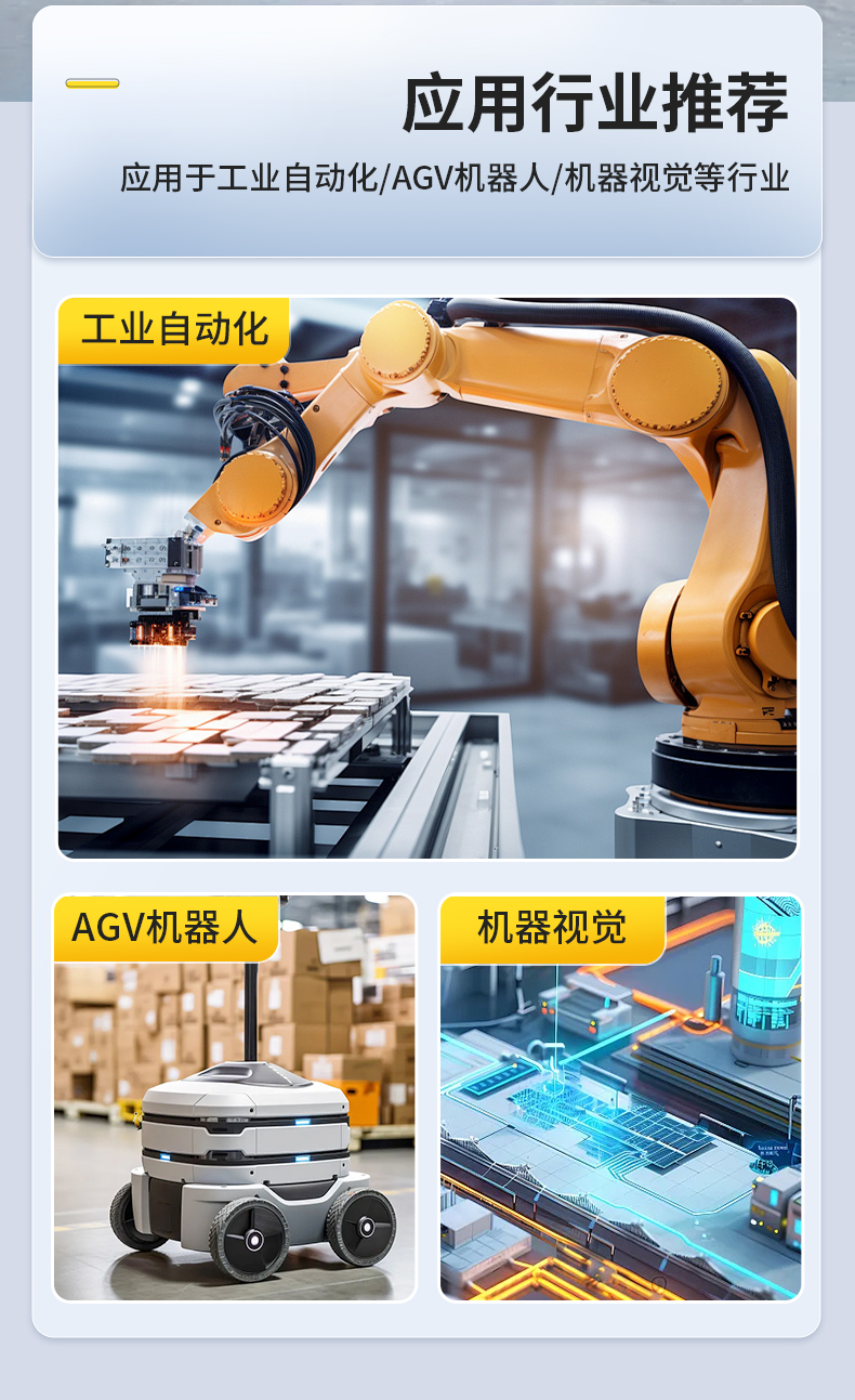 東田無風扇小型工控機,工業自動化控制電腦,DTB-3002-1035.jpg 東田無風扇小型工控機,工業自動化控制電腦,DTB-3002-1035.jpg