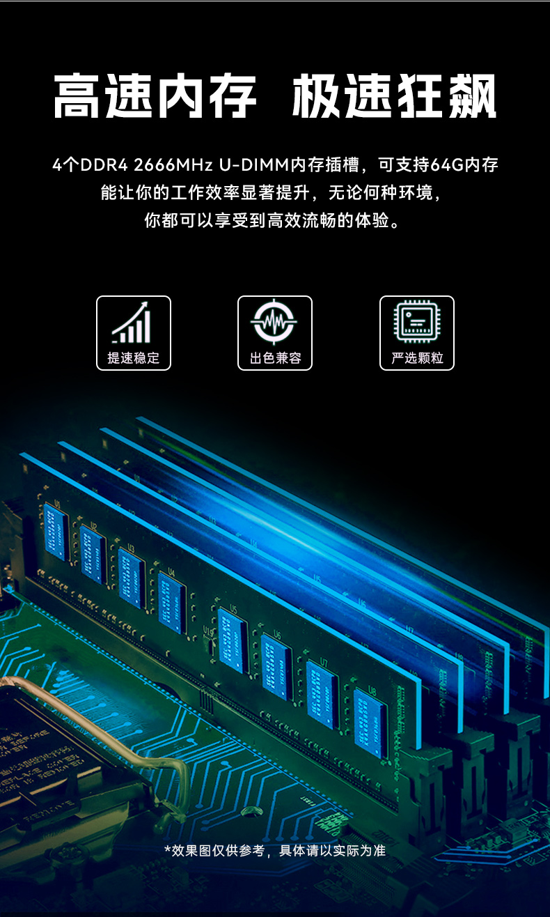 國產(chǎn)兆芯處理器工控機(jī),4U上架式工控電腦,DT-610L-B6780AMA.jpg 國產(chǎn)兆芯處理器工控機(jī),4U上架式工控電腦,DT-610L-B6780AMA.jpg