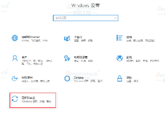 如何修復工控機藍屏錯誤.png 如何修復工控機藍屏錯誤.png