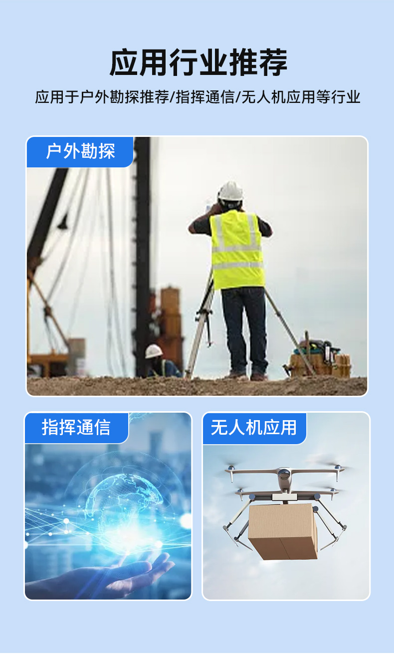 17.3寸加固便攜機,下翻式單屏工業便攜機,DT-1417AD-H610.jpg 17.3寸加固便攜機,下翻式單屏工業便攜機,DT-1417AD-H610.jpg