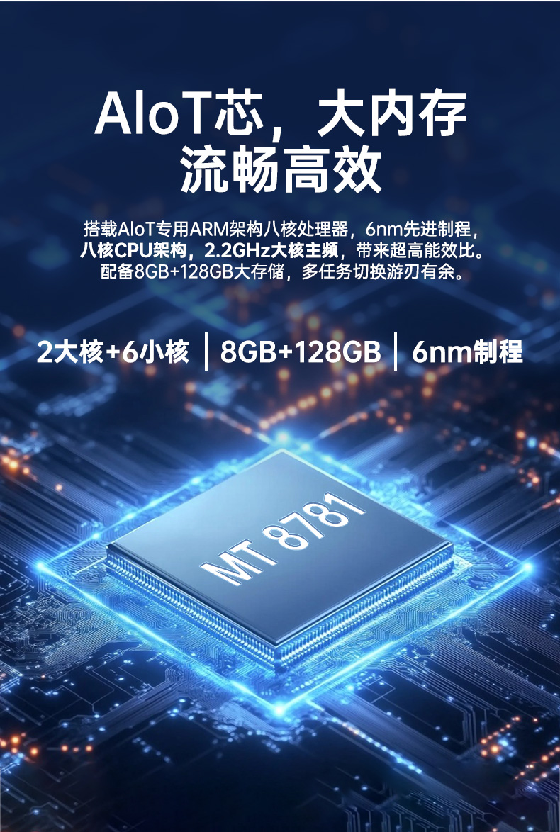 東田輕薄三防平板,10寸三防平板電腦終端,DTZ-T1001E-8781.jpg 東田輕薄三防平板,10寸三防平板電腦終端,DTZ-T1001E-8781.jpg