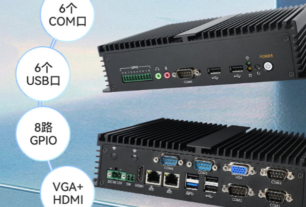 東田嵌入式無風扇工控機.png 東田嵌入式無風扇工控機.png