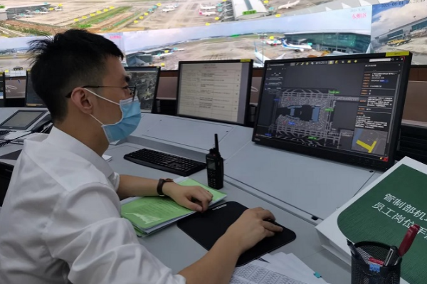 機場設備管理.png 機場設備管理.png