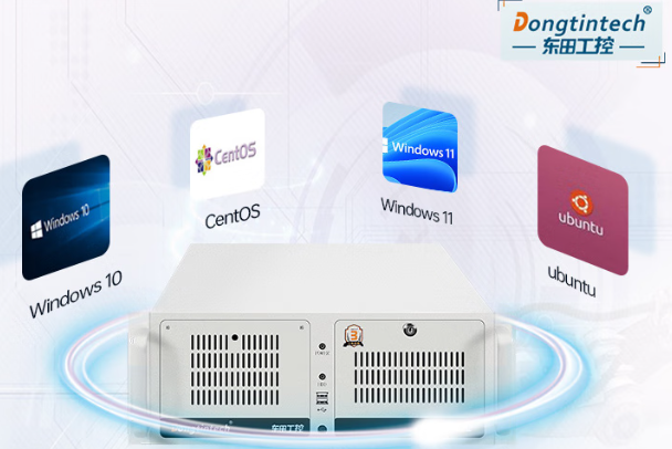 東田4U工控機操作系統.png 東田4U工控機操作系統.png