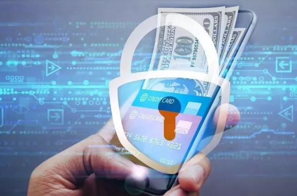 金融網絡安全.png 金融網絡安全.png