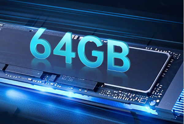 東田4U工控機內存.png 東田4U工控機內存.png