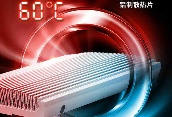 東田嵌入式工控機散熱設計.png 東田嵌入式工控機散熱設計.png