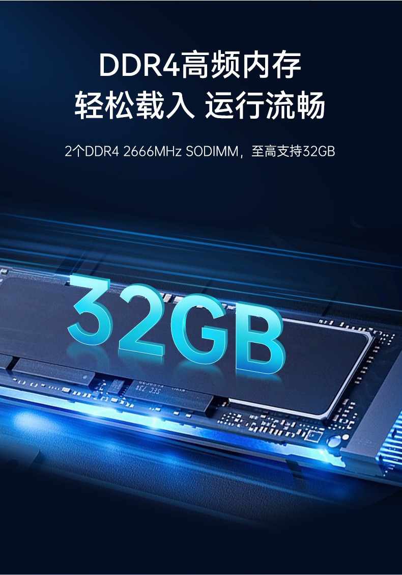 飛騰騰銳D2000國(guó)產(chǎn)化工控機(jī),銀河麒麟/UOS雙系統(tǒng),機(jī)器視覺控制主機(jī),DTB-2102L-FD2KMC2.jpg 飛騰騰銳D2000國(guó)產(chǎn)化工控機(jī),銀河麒麟/UOS雙系統(tǒng),機(jī)器視覺控制主機(jī),DTB-2102L-FD2KMC2.jpg