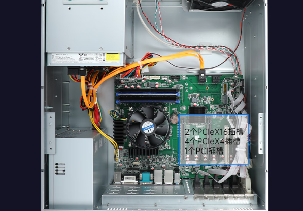 東田4U工控機機箱.png 東田4U工控機機箱.png