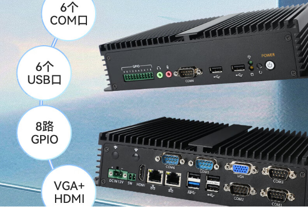 東田嵌入式工控機端口.png 東田嵌入式工控機端口.png