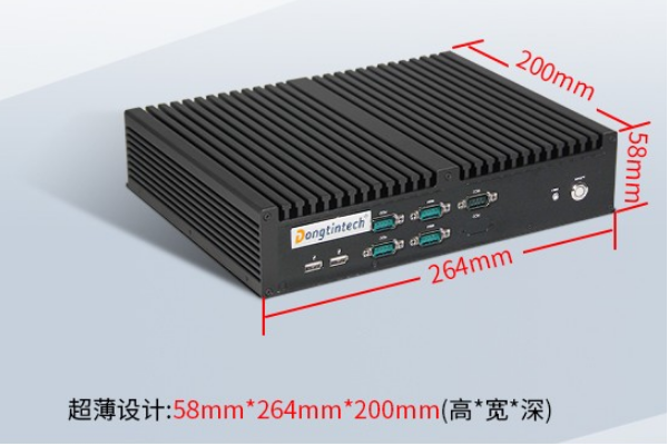 東田嵌入式工控機尺寸.png 東田嵌入式工控機尺寸.png