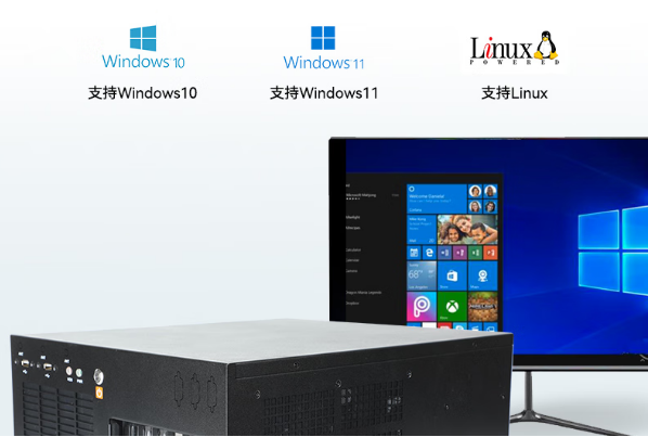 東田壁掛式工控機操作系統.png 東田壁掛式工控機操作系統.png