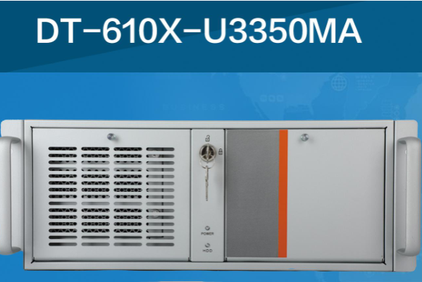 東田4U上架式工控機.png 東田4U上架式工控機.png