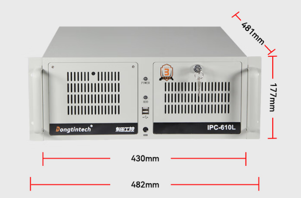 東田4U工控機尺寸.png 東田4U工控機尺寸.png