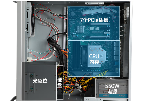 東田4U工控機機箱.png 東田4U工控機機箱.png