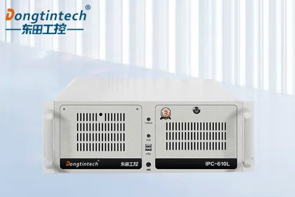 東田4U視覺工控機.png 東田4U視覺工控機.png