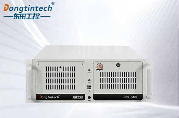 東田4U機架式工控機.png 東田4U機架式工控機.png