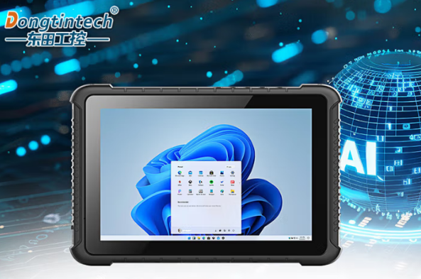 東田工業三防平板電腦.png