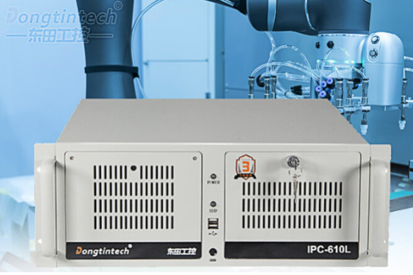 東田4U工控機(jī).png 東田4U工控機(jī).png