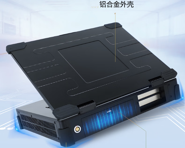 東田便攜機電腦防護設計.png 東田便攜機電腦防護設計.png