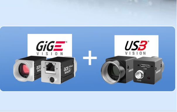 東田交通監管工控機相機連接.png 東田交通監管工控機相機連接.png