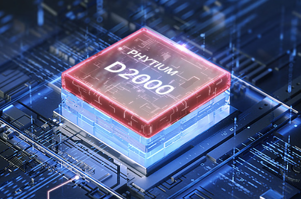 東田嵌入式全國產化工控機處理器.png 東田嵌入式全國產化工控機處理器.png