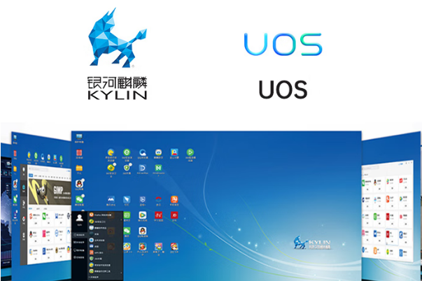 東田國產工控機操作系統.png 東田國產工控機操作系統.png