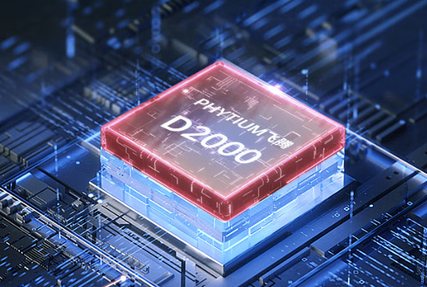 飛騰D2000國產處理器.png 飛騰D2000國產處理器.png