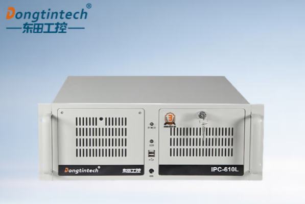 東田國產化4U工控機.png 東田國產化4U工控機.png