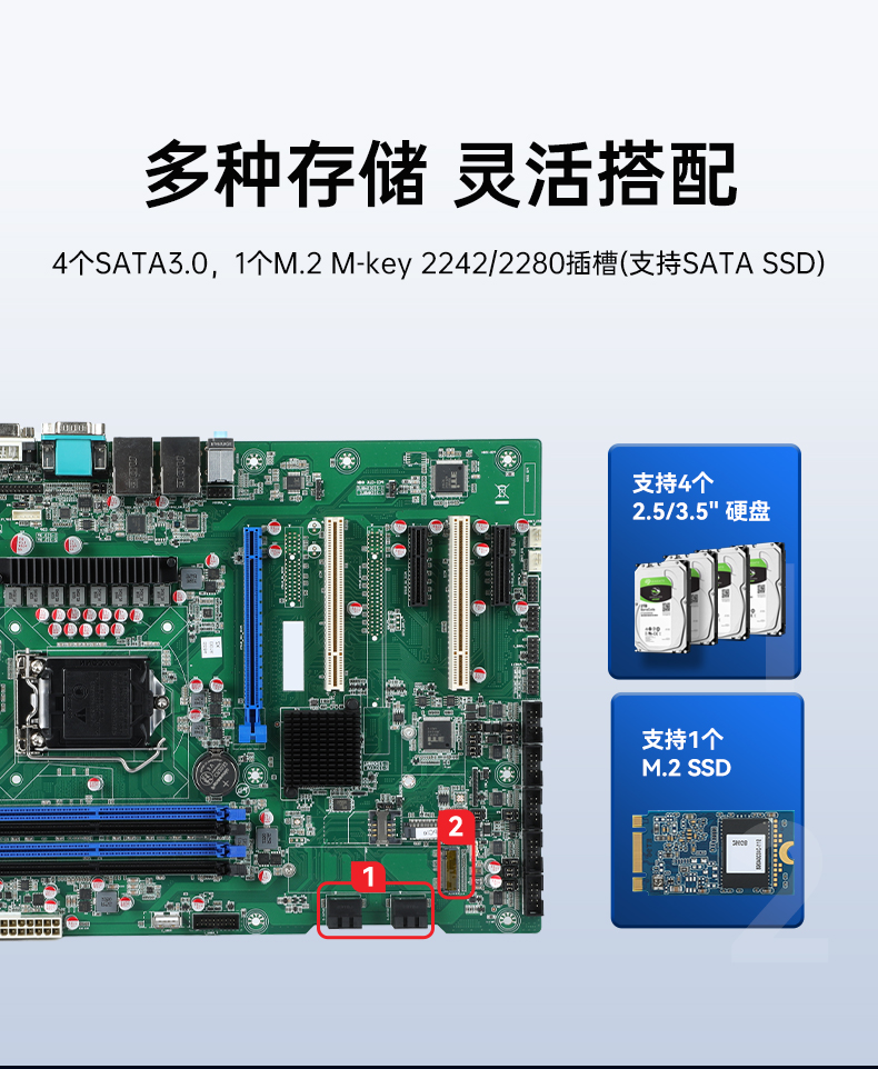 11代高性能工控主機,三顯機架式工控機,DT-610L-BH470MA.jpg 11代高性能工控主機,三顯機架式工控機,DT-610L-BH470MA.jpg