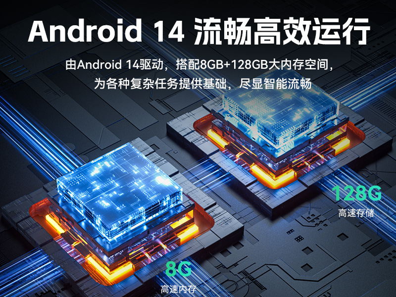 10.95寸行業三防平板電腦,IP68戶外堅固平板電腦,DTZ-T1101E-8781