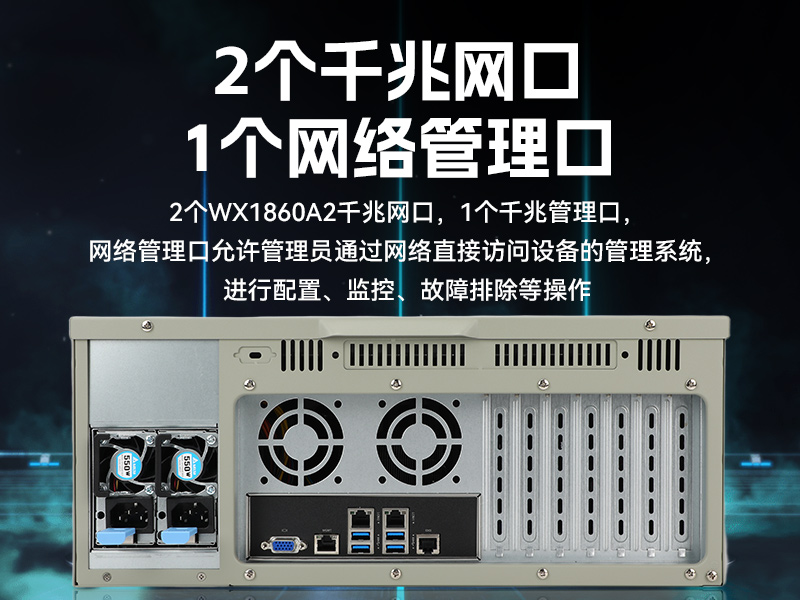 國產化海光工控機,多光驅擴展工業電腦主機,DT-610L-D3350MA