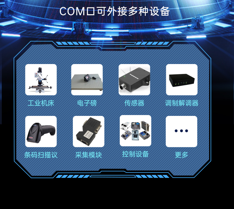 國產化飛騰工控機,搭載國產銀河麒麟操作系統,DTB-2102L-BD2KMC.jpg 國產化飛騰工控機,搭載國產銀河麒麟操作系統,DTB-2102L-BD2KMC.jpg