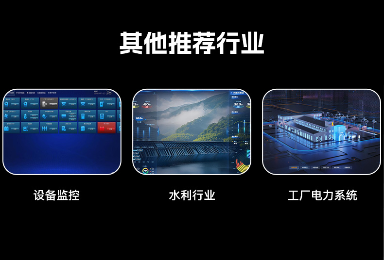 國產化飛騰工控機,搭載國產銀河麒麟操作系統,DTB-2102L-BD2KMC.jpg 國產化飛騰工控機,搭載國產銀河麒麟操作系統,DTB-2102L-BD2KMC.jpg