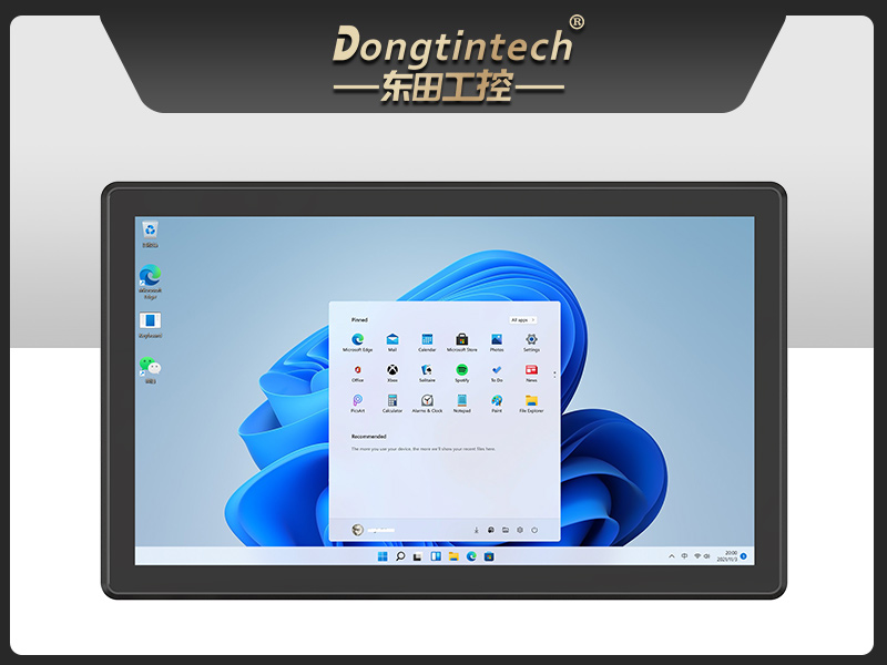 18.5寸觸摸工控一體機,工業(yè)一體機電腦廠家,DTP-1859-N5100