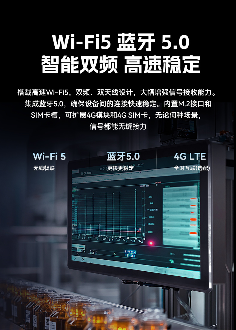 18.5寸觸摸工控一體機,工業(yè)一體機電腦廠家,DTP-1859-N5100.jpg 18.5寸觸摸工控一體機,工業(yè)一體機電腦廠家,DTP-1859-N5100.jpg