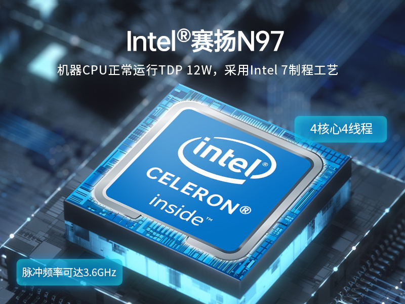 15.6寸工業平板電腦,適應數控自動化設備,DTP-1566-N97