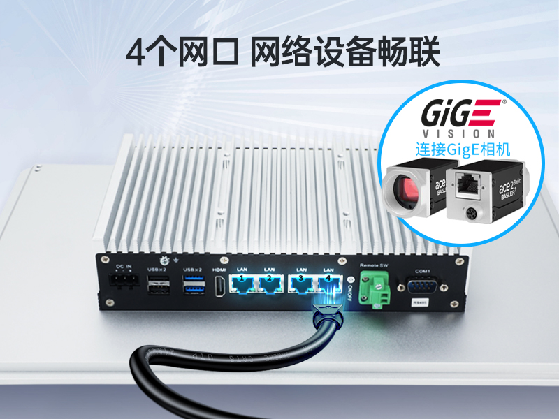 15.6寸工業平板電腦,適應數控自動化設備,DTP-1566-N97