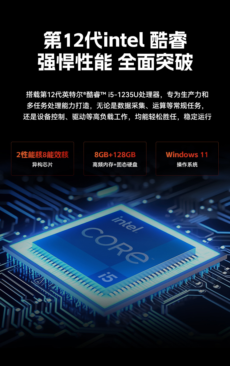 18.5寸工控一體機,IP65防護工業平板電腦廠家,DTP-1859-1235U.jpg 18.5寸工控一體機,IP65防護工業平板電腦廠家,DTP-1859-1235U.jpg