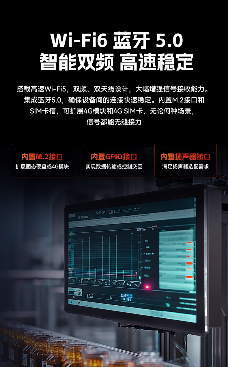 18.5寸工控一體機,IP65防護工業平板電腦廠家,DTP-1859-1235U.jpg 18.5寸工控一體機,IP65防護工業平板電腦廠家,DTP-1859-1235U.jpg