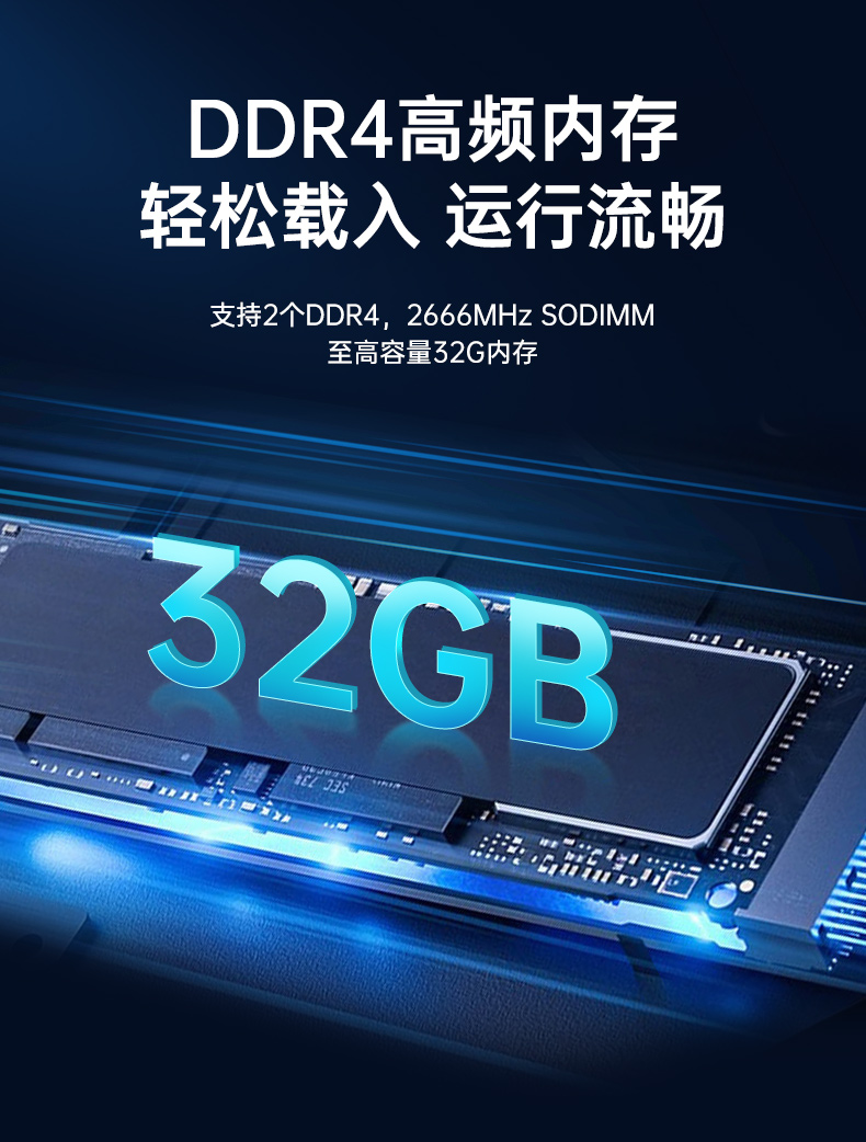 國產化1U短款工控機,信息安全工控上位機,DT-S1010MB-FD2KMC.jpg 國產化1U短款工控機,信息安全工控上位機,DT-S1010MB-FD2KMC.jpg