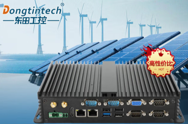 東田嵌入式工控機.png 東田嵌入式工控機.png