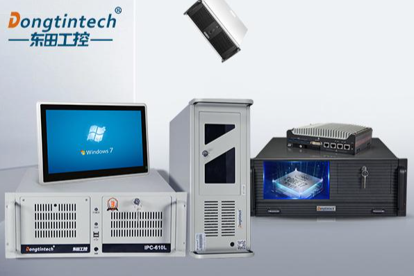 東田工控機產品線.png 東田工控機產品線.png