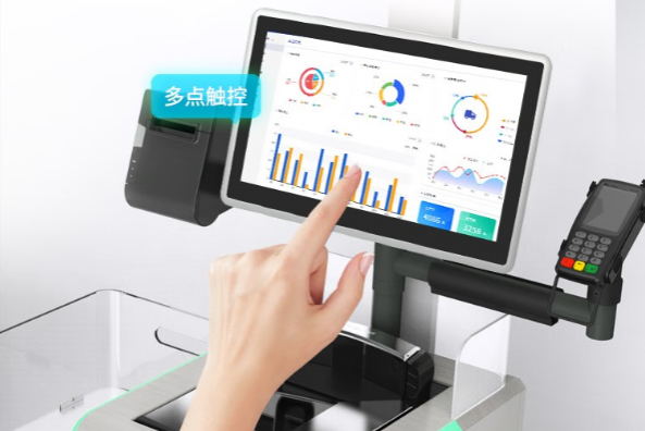 東田工業電腦一體機觸摸屏.png 東田工業電腦一體機觸摸屏.png