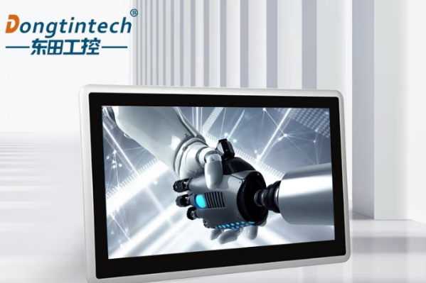 東田工業電腦一體機.png 東田工業電腦一體機.png