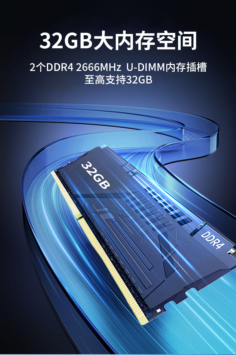 東田國產(chǎn)嵌入式工控機,智慧交通工業(yè)主機方案,DTB-3086-6780A.jpg 東田國產(chǎn)嵌入式工控機,智慧交通工業(yè)主機方案,DTB-3086-6780A.jpg