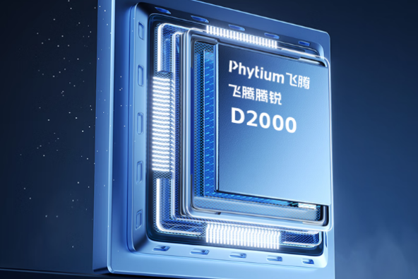 東田國產壁掛主機工控機飛騰處理器.png 東田國產壁掛主機工控機飛騰處理器.png