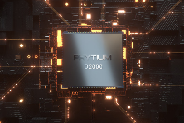 東田國產壁掛主機工控機飛騰處理器.png 東田國產壁掛主機工控機飛騰處理器.png